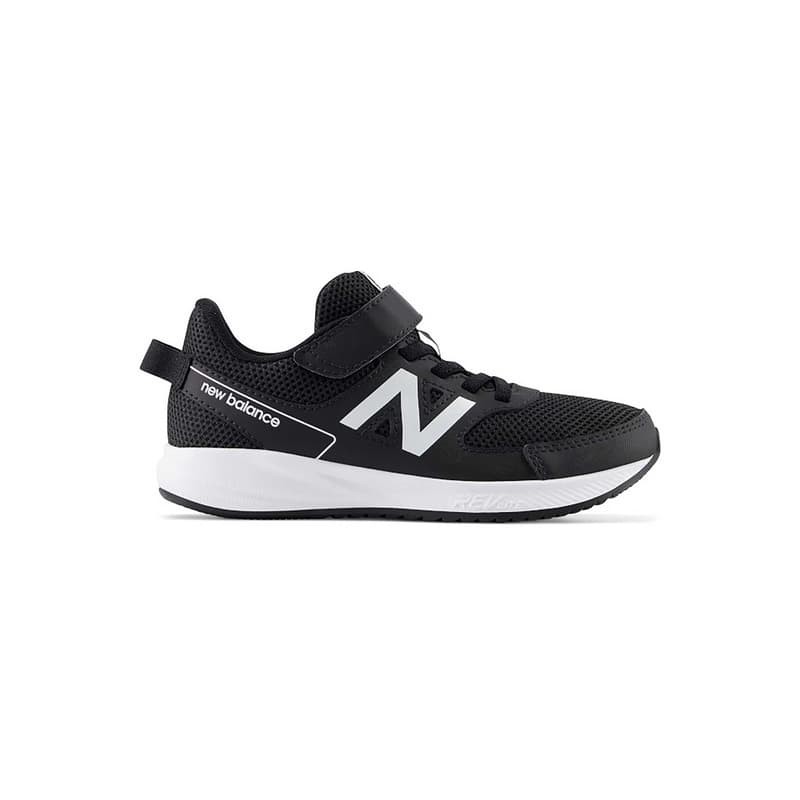 SCARPE NEW BALANCE 480 KIDS