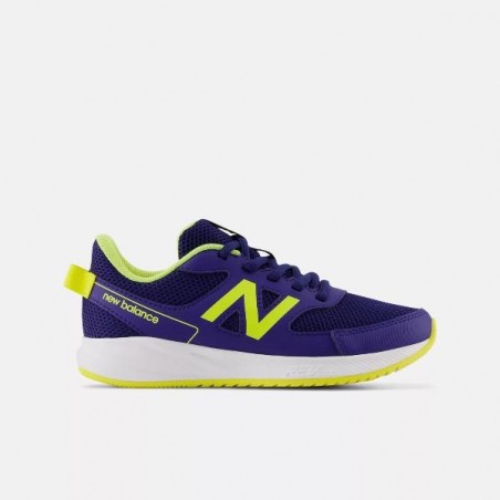 SCARPE NEW BALANCE 480 KIDS